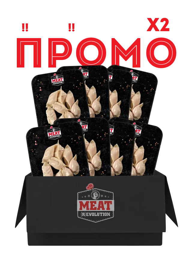 Опитай Гьоза ПРОМО 72броя по 20 грама - 1440 гр.